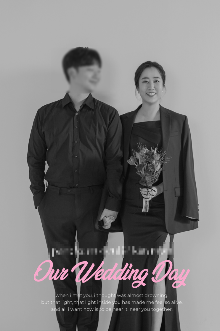 2024년 신혼부부의 새해 결혼 준비 목표 2024년 신혼부부의 새해 결혼 준비 목표