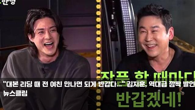 (+내용) "8kg 감량, 핼쑥해 보이려" <b>후이</b>, <b>솔로</b> 이 갈았다... 