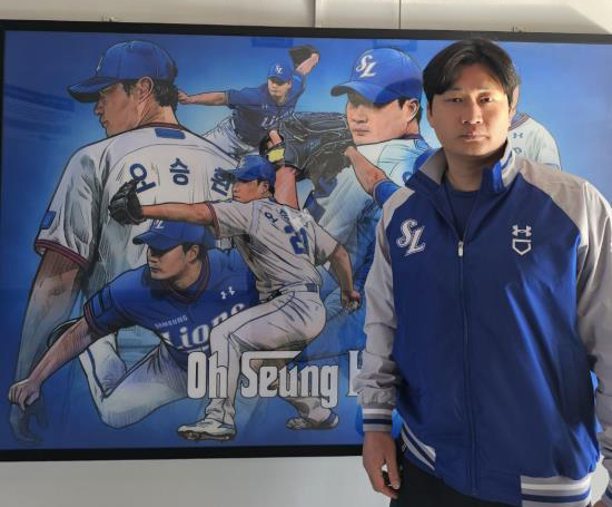 FA <b>오승환</b> <b>삼성</b>과 2년 총액 22억원 계약,FA 김민식 SSG와 2년... 