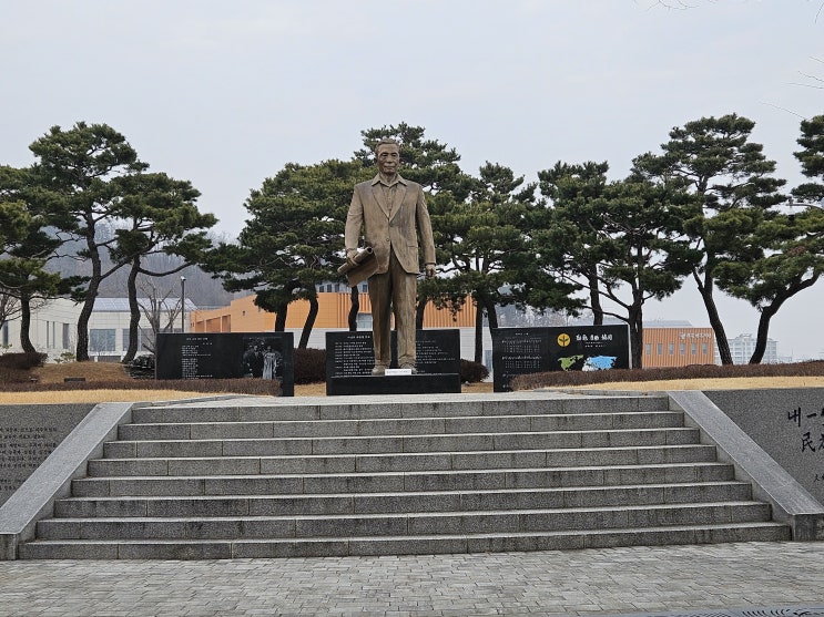 경상북도 구미여행 (박정희대통령 역사자료관 : 박정희 대통령 유품 및 관련 근·현대사 자료를 보존·관리·전시하기 위해 만들어진 공간) 경상북도 구미여행 (박정희대통령 역사자료관 : 박정희 대통령 유품 및 관련 근·현대사 자료를 보존·관리·전시하기 위해 만들어진 공간)