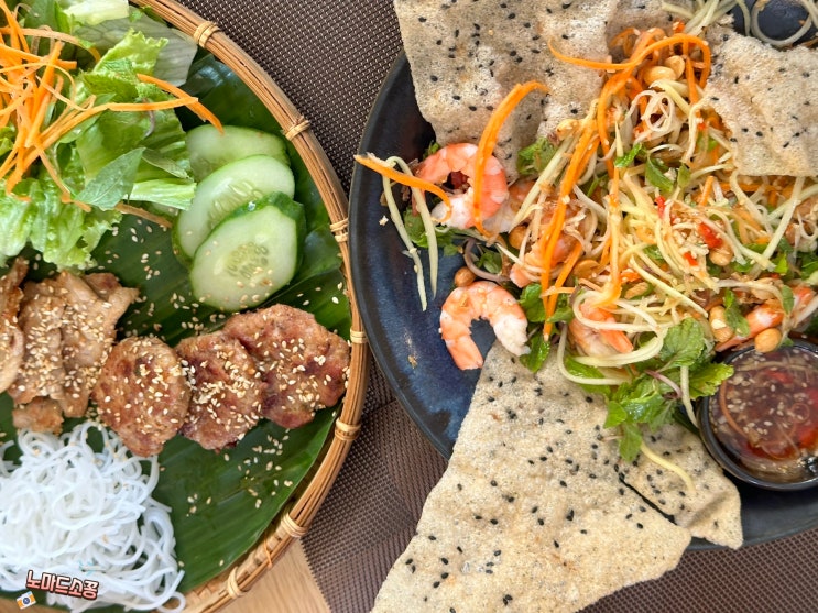  베트남 호이안 맛집 QQ레스토랑 QQ restaurant Hoi An