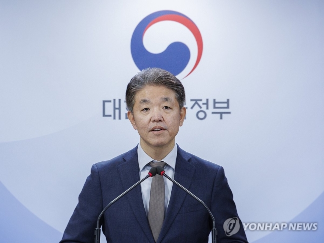 <b>건강기능식품</b> 개인간 <b>재판매</b>