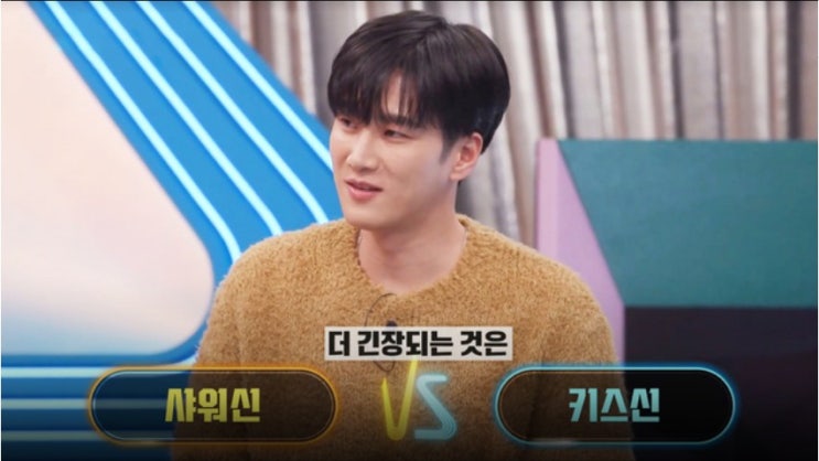 강심장VS 드라마 <b>재벌 형사</b>... 출신 <b>정가희</b> 1월 16일 7회 출연진... 