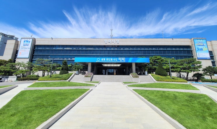 ‘불행 중 다행’ … <b>평택</b> <b>관리천</b> 인근 지하수까진 오염 확산 안돼