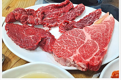 은우정 이미지