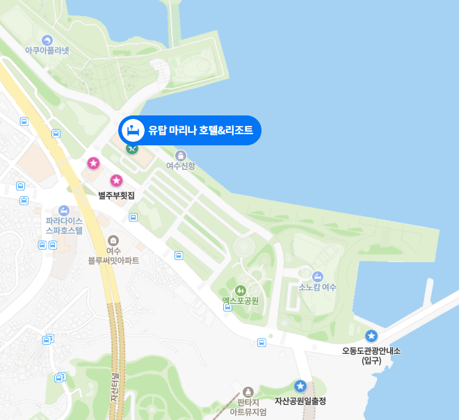 여수 '유탑마리나 호텔' 내돈내산 후기