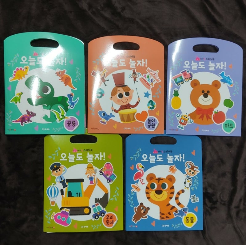 블로그 후기 사진