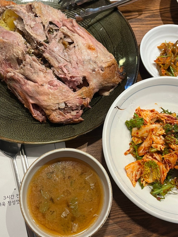  수원 맛집 오리대가에서 진흙오리구이로 건강 챙기기