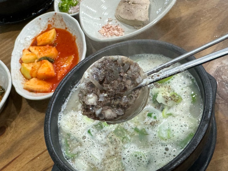  대전 피순대 국밥 맛집, "아리랑 옛날순대"
