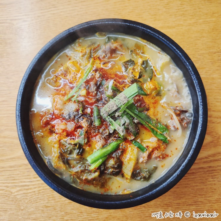 소고기 우거지 해장국으로 점심 가산동 제주청량해장 소고기 우거지 해장국으로 점심 가산동 제주청량해장