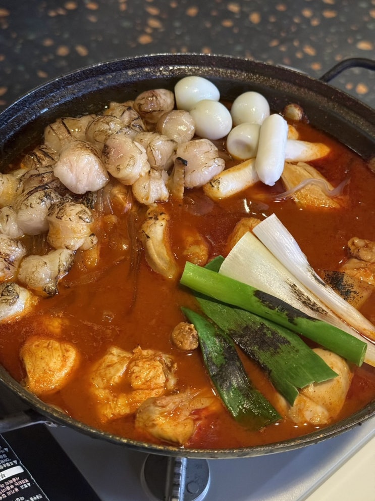  [모란 | 매운집] 곱도리탕 맛집