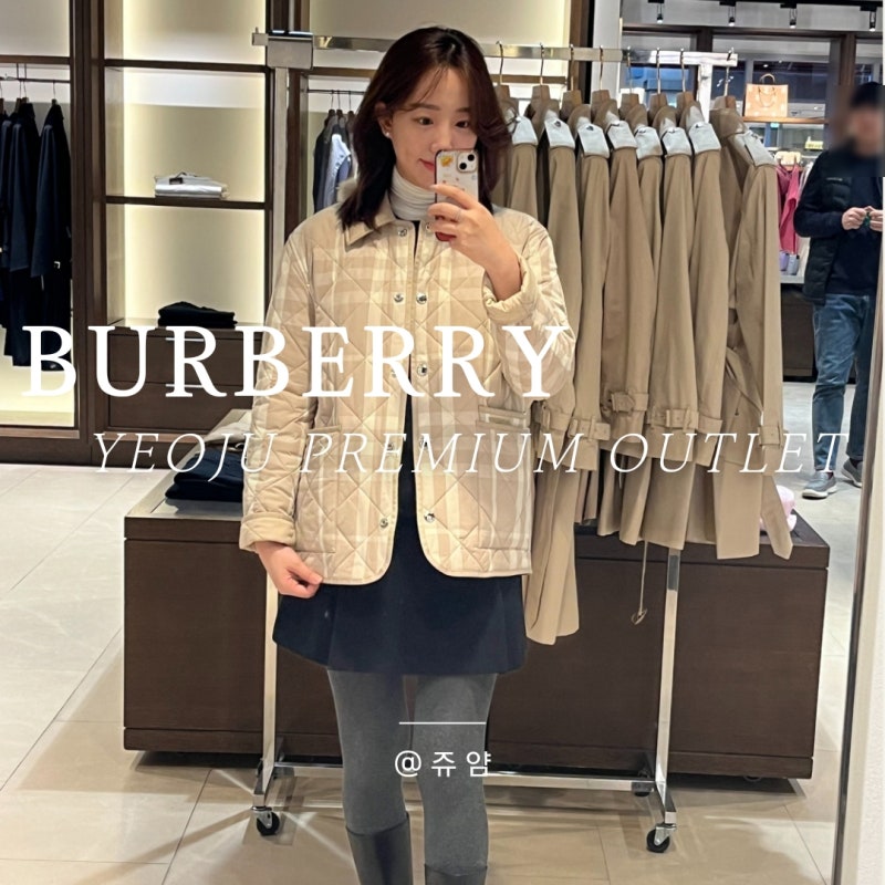 여주 프리미엄 아울렛 버버리: BURBERRY 여성 퀼팅패딩 아니스톤 롱 패딩 사이즈 리버시블 가방....