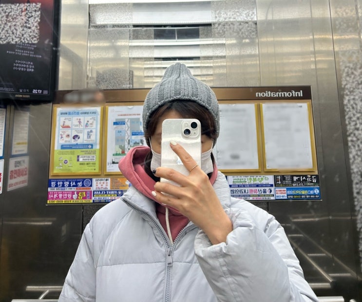  무지하게 바쁜 백수의 일상_울산시 중구 소셜미디어기자