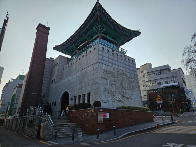 대구광역시 여행 (관덕정 순교기념관 : 경상도의 대표적인 천주교성지) 대구광역시 여행 (관덕정 순교기념관 : 경상도의 대표적인 천주교성지)