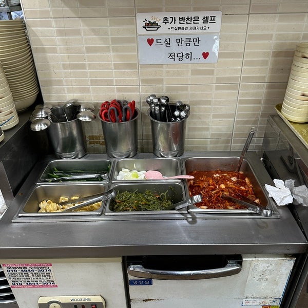 조마루감자탕 수정점 사진 4