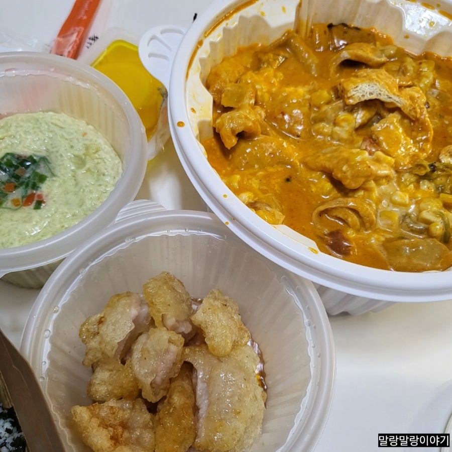 동대문엽기떡볶이 안산와동점 사진 6