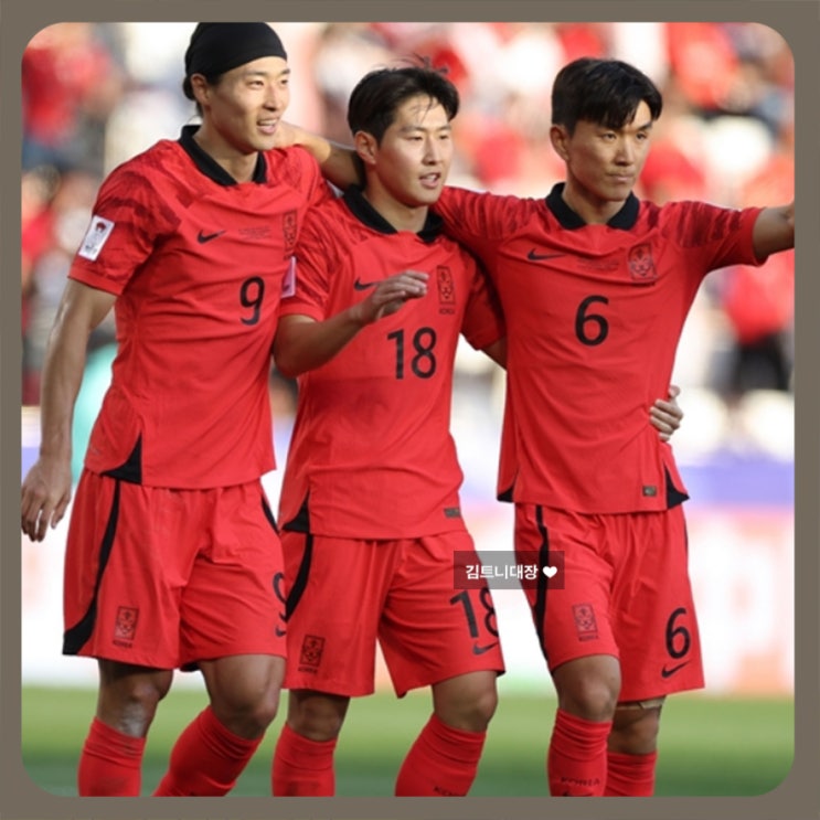 한국 바레인 하이라이트 다시보기 골장면 영상 <b>황인범</b> 이강인... 