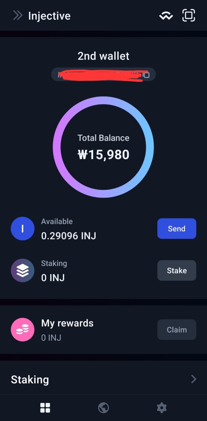 초보자를 위한 인젝티브(INJ) 스테이킹 방법 총정리. -인젝티브 코인 전송편- : 네이버 블로그