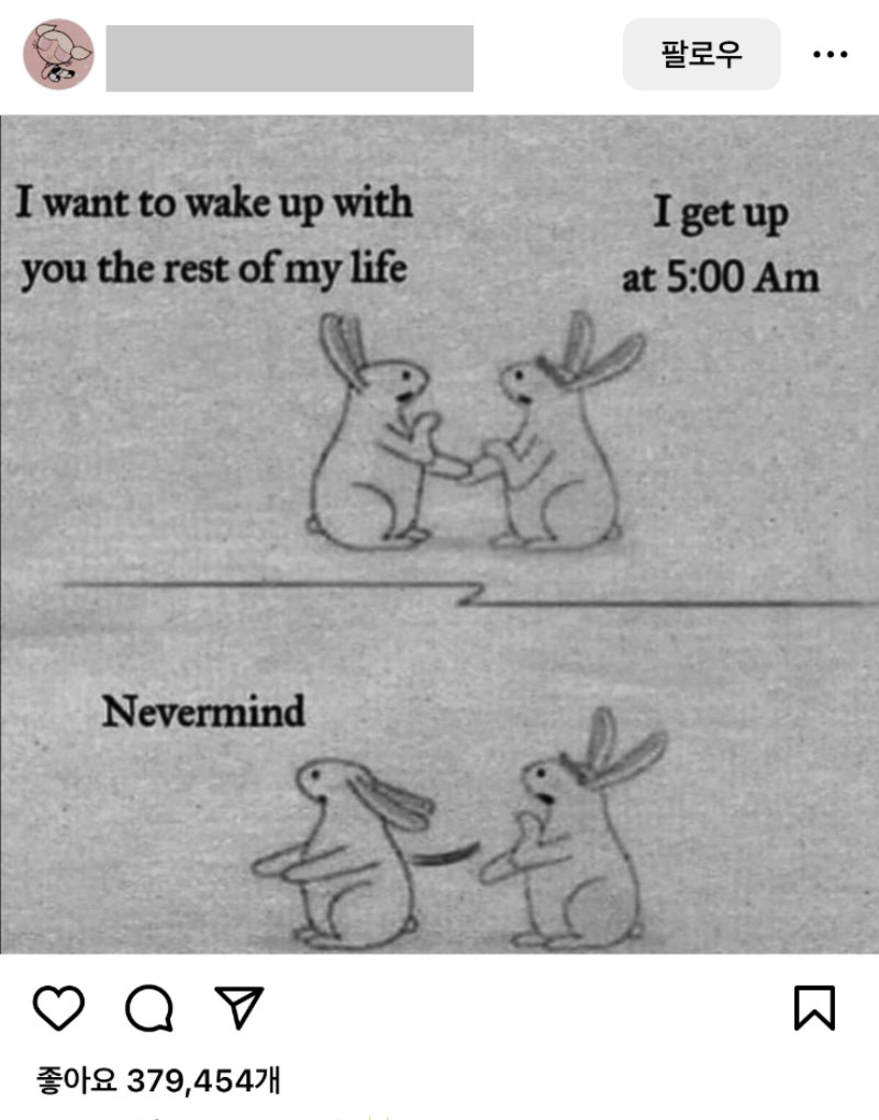 게임 좋아하는 여자와 소개팅 \u003e 유머게시판 | 퀘이사존 QUASARZONE, image size:800x1020