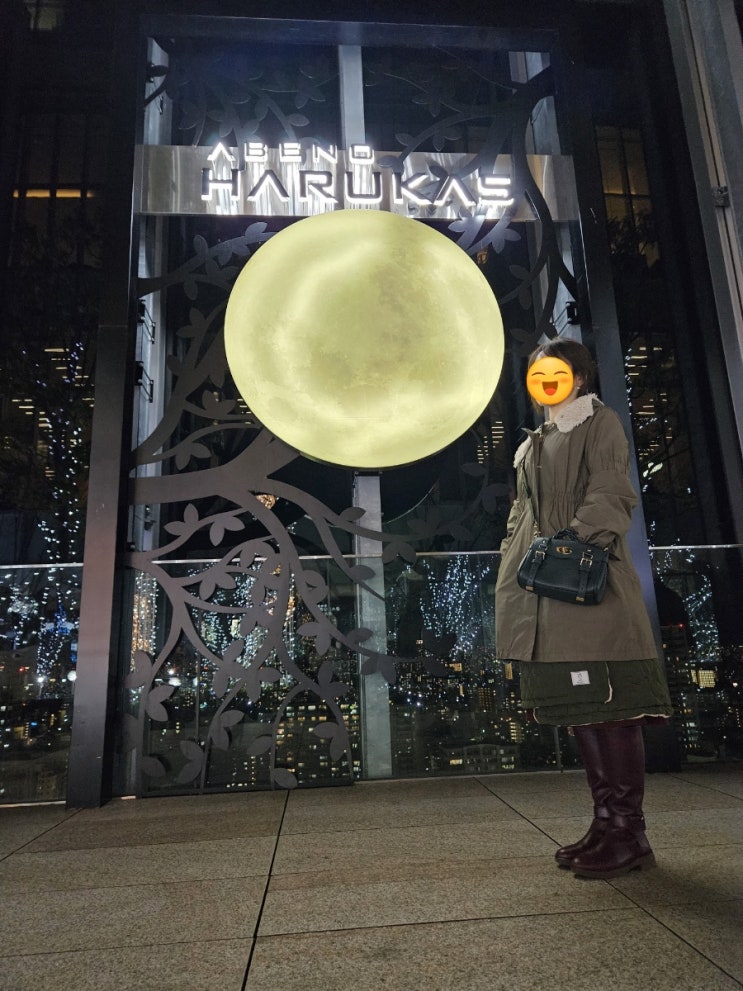 신세계백화점 본점 오프라인 면세점 할인 : 멀버리 가방 득템 신세계백화점 본점 오프라인 면세점 할인 : 멀버리 가방 득템