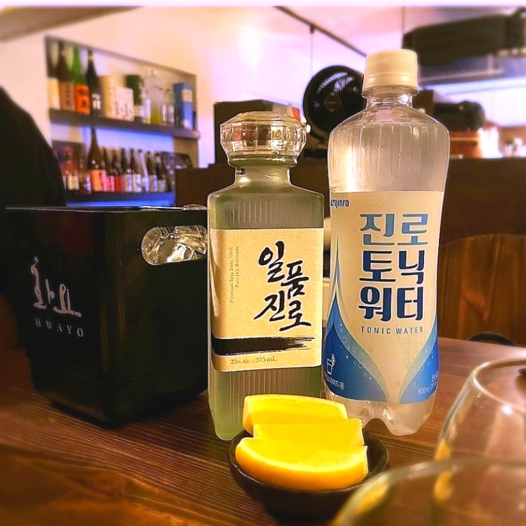 일품진로 도수 가격 오크43 하이볼 일품진로 도수 가격 오크43 하이볼