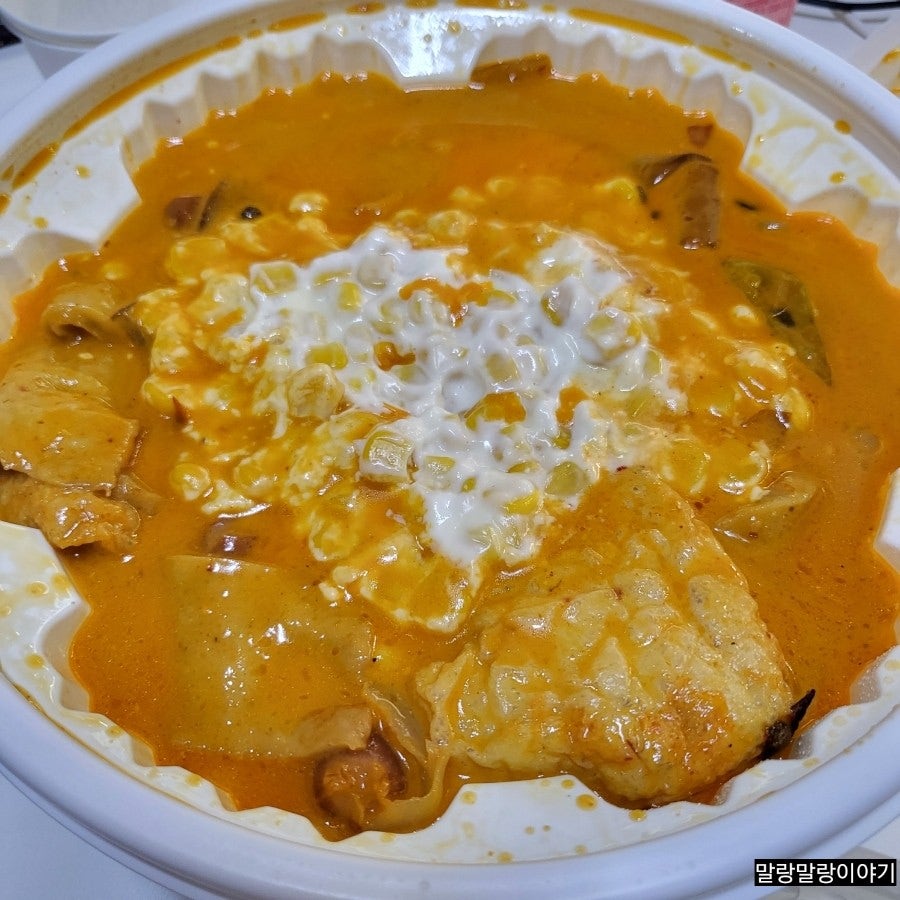 동대문엽기떡볶이 안산와동점 사진 1