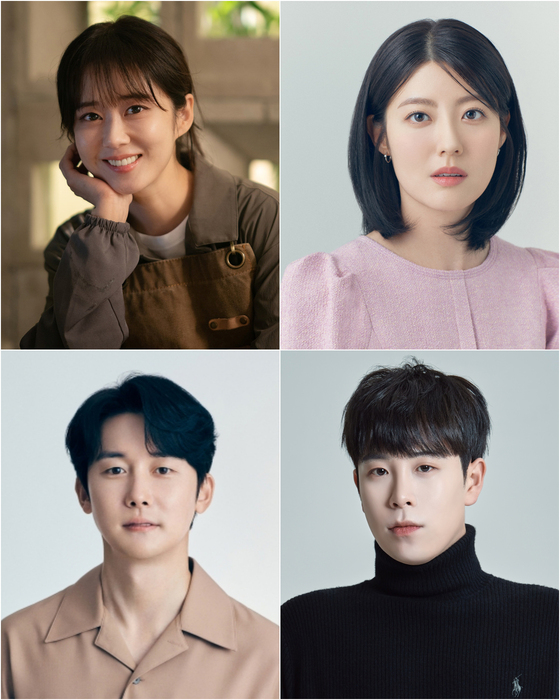 '<b>굿파트너</b>' 장나라X<b>남지현</b>X김준한X표지훈, 믿고 보는 ‘<b>굿</b>’... 