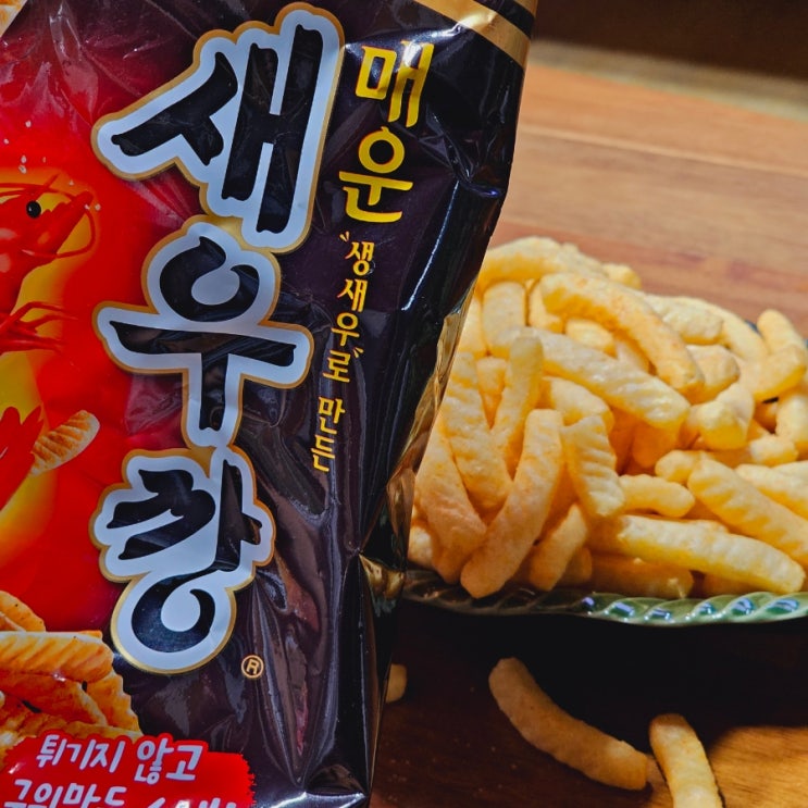  매운새우깡 90g 편의점 가격 칼로리 영양성분 정보