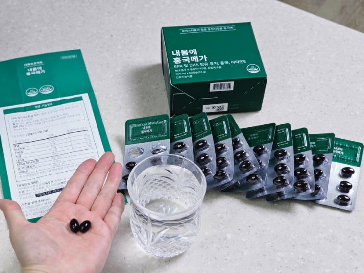  콜레스테롤 수치 낮추는 음식 내몸에 홍국메가 콜레스테롤 영양제