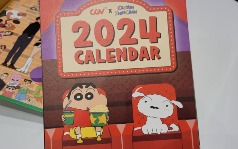 CGV 짱구 캘린더 3차 2024년 한정판 할인쿠폰까지 알찬 구성 : 네이버 블로그