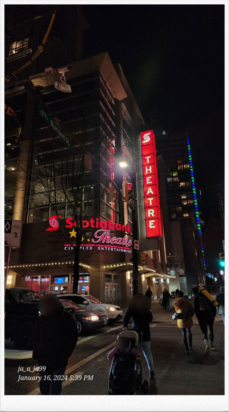  [캐나다 밴쿠버 생활 D-24] 찰리와 초콜릿 공장의 후속작 "웡카"를 보러 영화관에 가다.