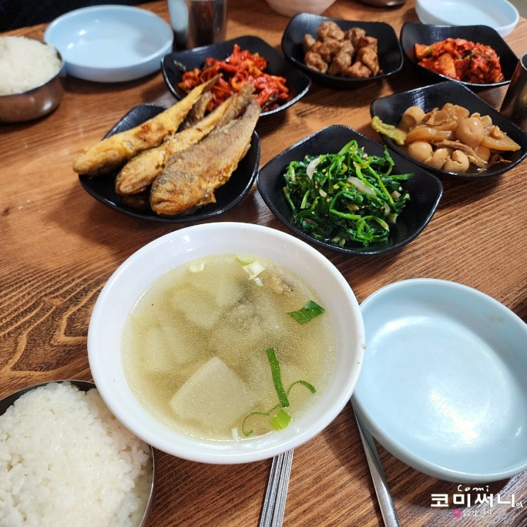 [남양주 수동] 백반 전문 우리집밥상 가성비 맛집