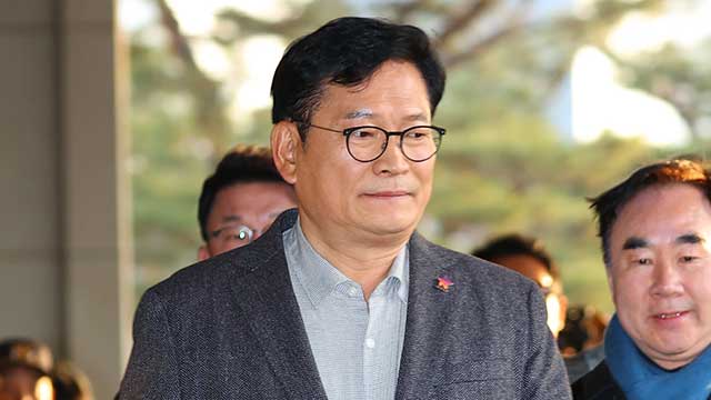 송영길 공소장에 드러난 '<b>민주당 돈봉투 의혹</b>'...  검찰, 돈봉투... 
