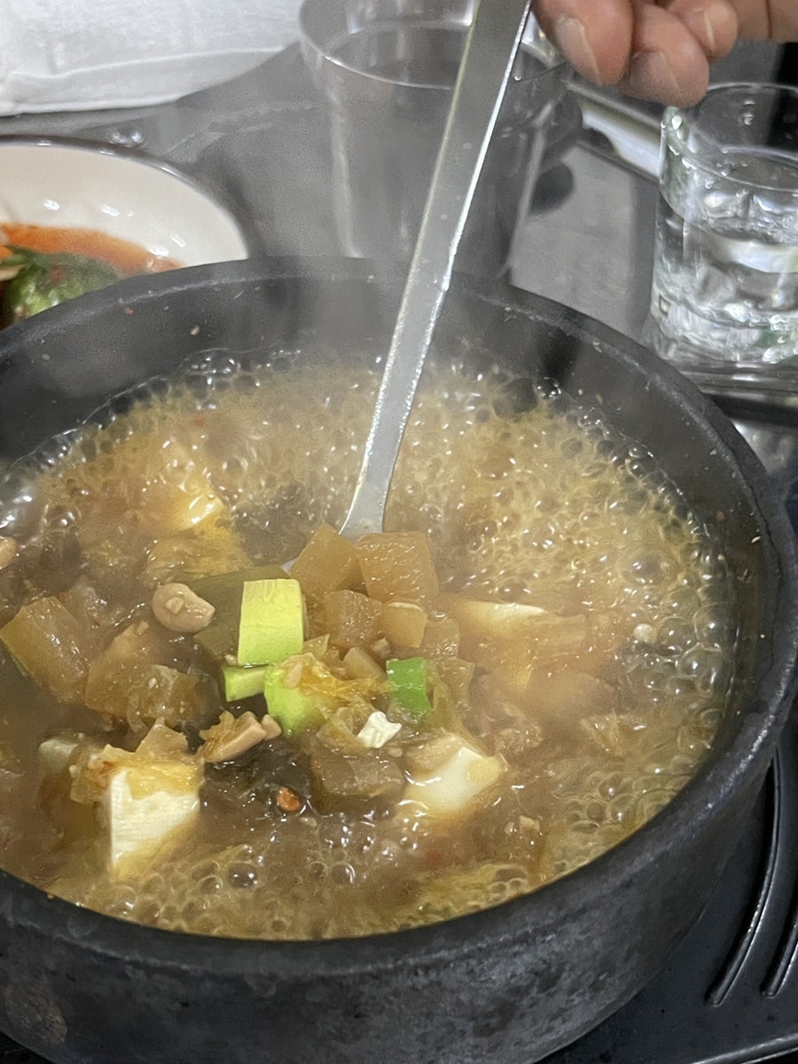 돈벼락 사진 4