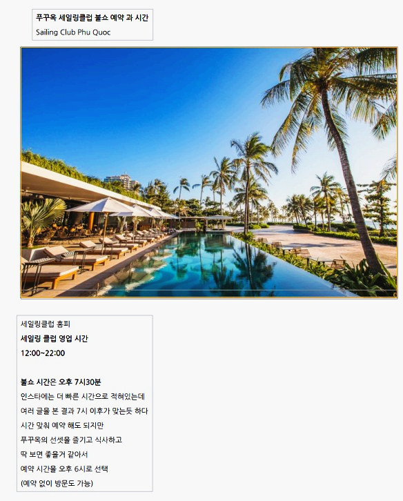  네이버 블로그 글 PDF 만들기 포트폴리오 쉽게 만들기