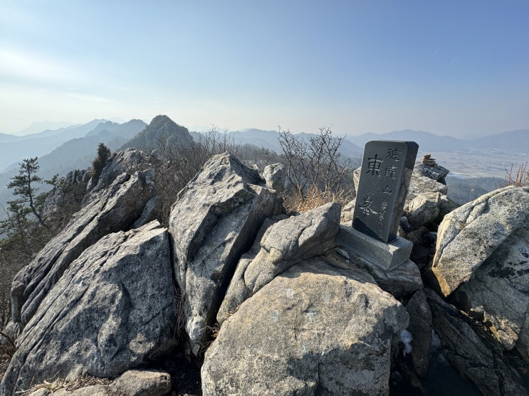  [BAC100] 덕룡산(#035), 최단 코스(만덕광업, 너들길, 동봉)