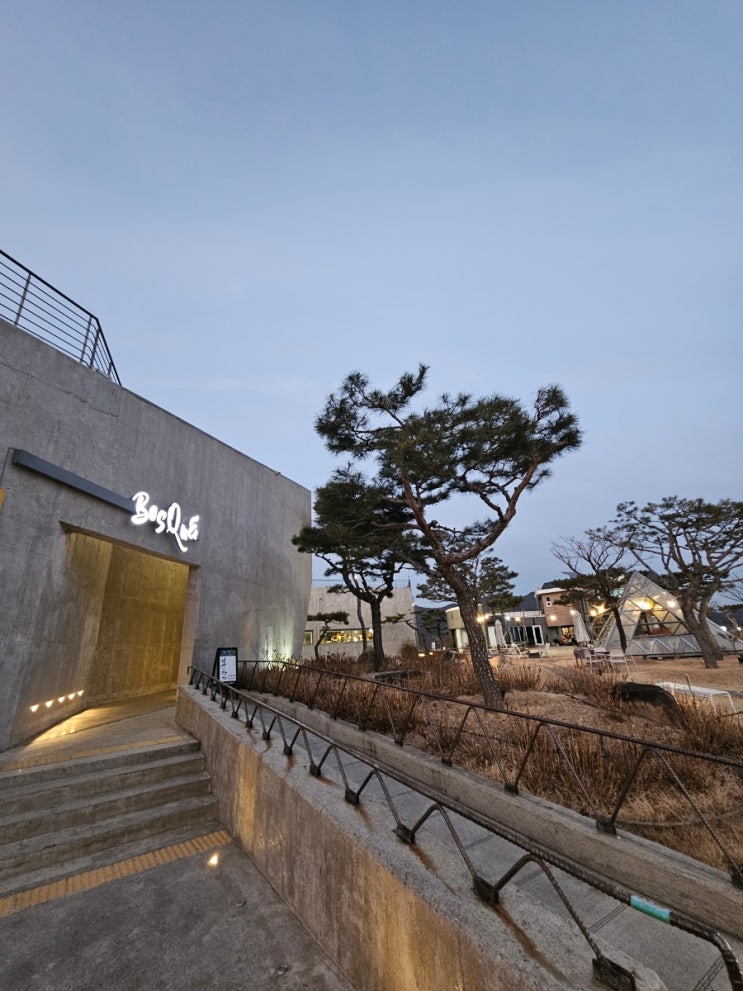  경주 대형카페 : 커피명가 보스케