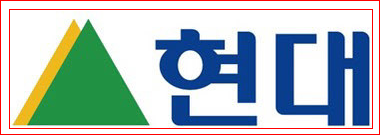  공모주 현대힘스, 수요예측, 공모가 따블이 될까?