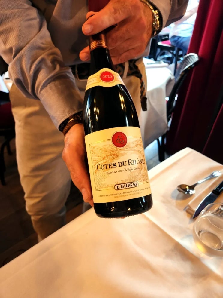  [프랑스] E-Guigal, Cotes-du-Rhone Rouge 2020 - 신선하다
