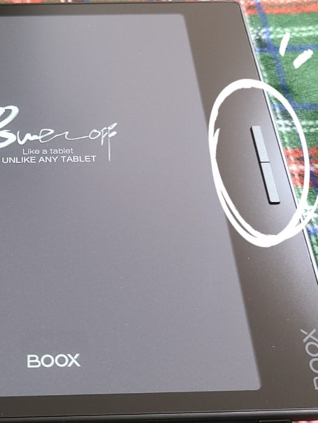  7인치 이북리더기 오닉스 페이지(리프3) 범용기? 플랫형? 물리버튼? eBook 입문자의 비교구매과정
