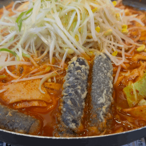  [공덕] 공덕닭발왕 점심 즉석떡볶이 맛집 내돈내산