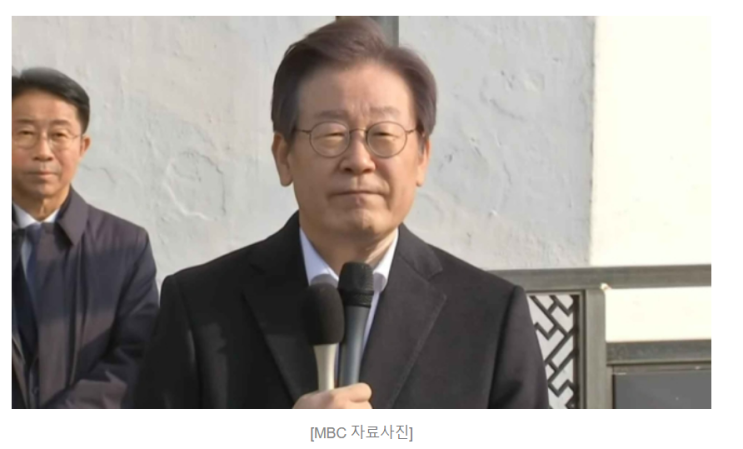 <b>이재명 대표 당무</b> 복귀... "국민이 맡긴 책임 최선 다 할 것"