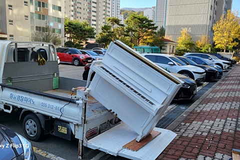 관동상회 이미지