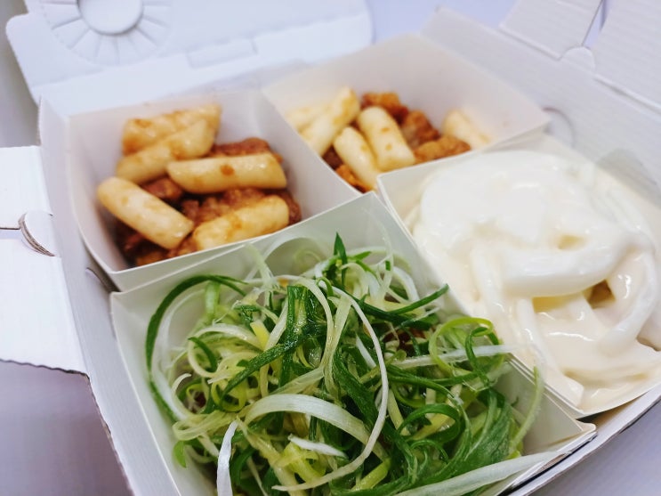  치킨보다 맛있는 닭강정 맛집 바사삭치킨강정