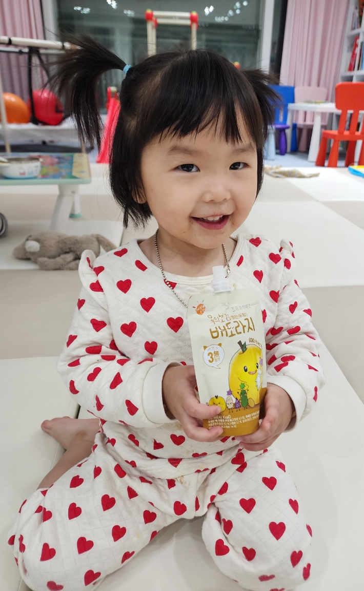  아프지 말고 건강하게_쥬스대신 목의보감 배도라지로!