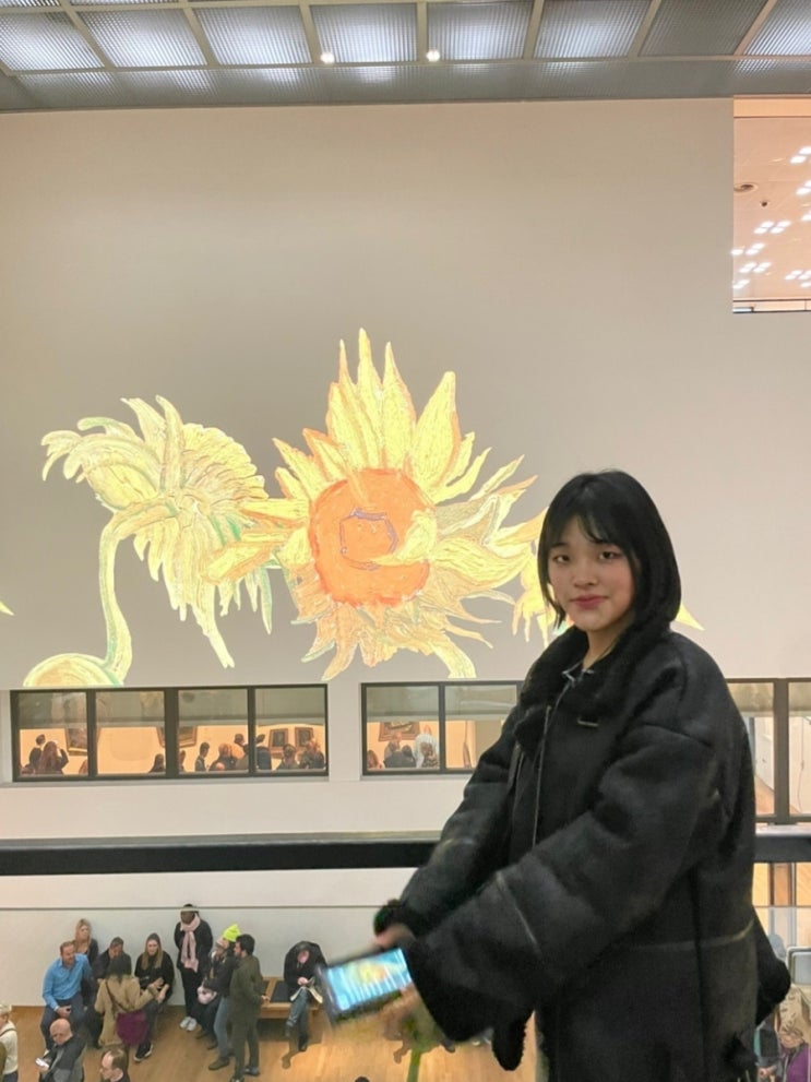 암스테르담에 가자