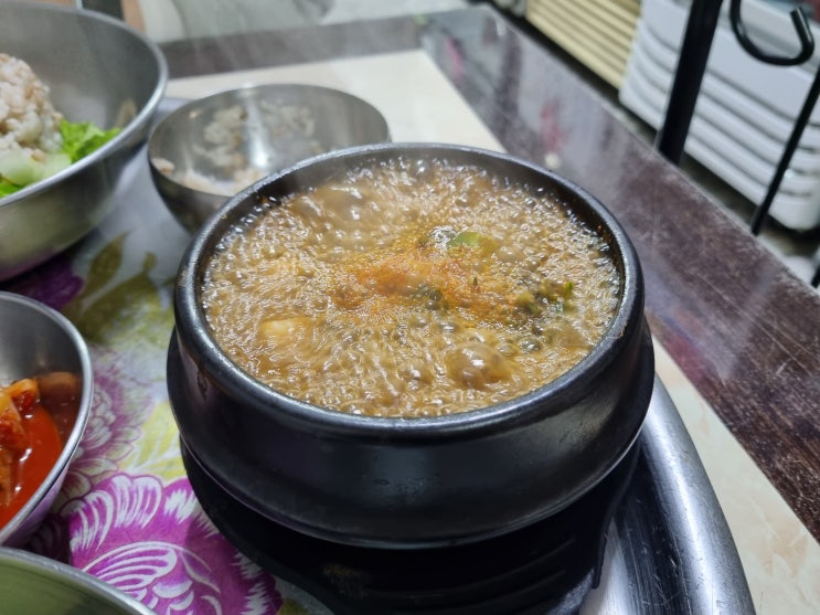  구미 숨은 맛집 강릉집