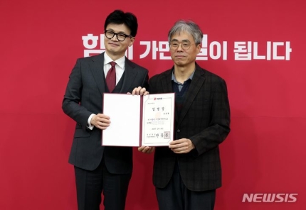 한동훈 “<b>김경율</b>, <b>정청래</b> 지역구인 <b>마포을</b>에 총선 출마”
