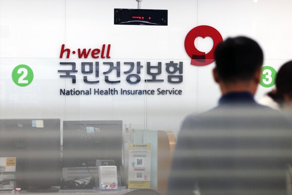 건강보험 피부양자 2000만명선→1600만명대 축소…앞으로는 어떨까 건강보험 피부양자 2000만명선→1600만명대 축소…앞으로는 어떨까