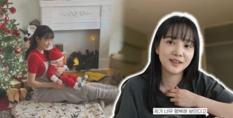 <연예가핫이슈> "아들 낳아 행복해" 윤승아, 김무열 새벽 5시 반 기상 '42세 엄마' <연예가핫이슈> "아들 낳아 행복해" 윤승아, 김무열 새벽 5시 반 기상 '42세 엄마'